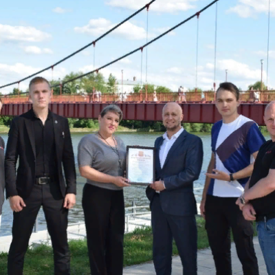 Общественная деятельность