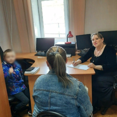 Консультация психолога Серовой Е.В.