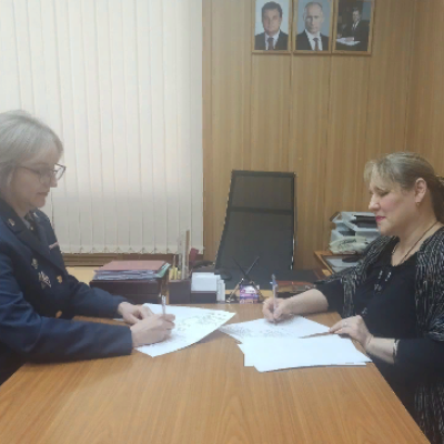 Соглашение о сотрудничестве