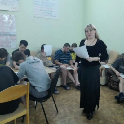 Тренинги. Ведущая психолог Серова Е.В.