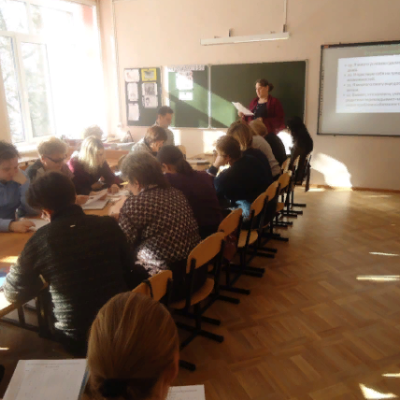 Семинар с педагогами