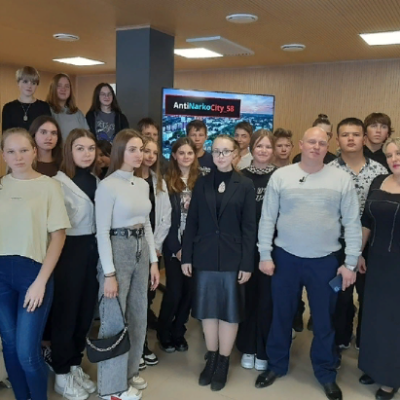 Профилактическая работа с подростками