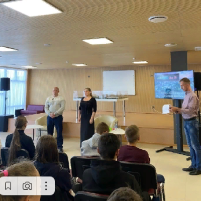 Проведение социальных мероприятий